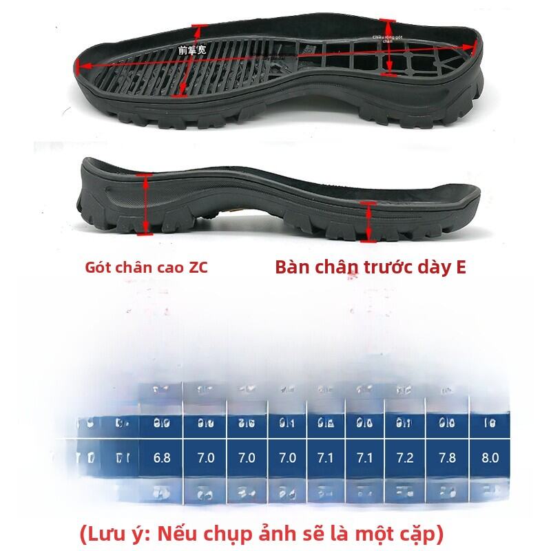 Thay Đế Giày Leo Núi Bằng Cao Su Chống Trượt Chống Mài Mòn Có Thể Tháo Rời Giày Leo Núi Giày Đi Bộ N