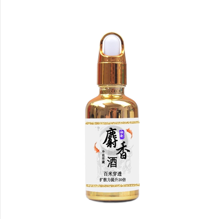 Hương liệu ngô, chuyên dùng cho câu cá, cá chép, cá chép, cá chép, cá chép, cá chép, thuốc nhỏ, ngô ngọt, mồi nhử, phụ gia mồi câu cá.