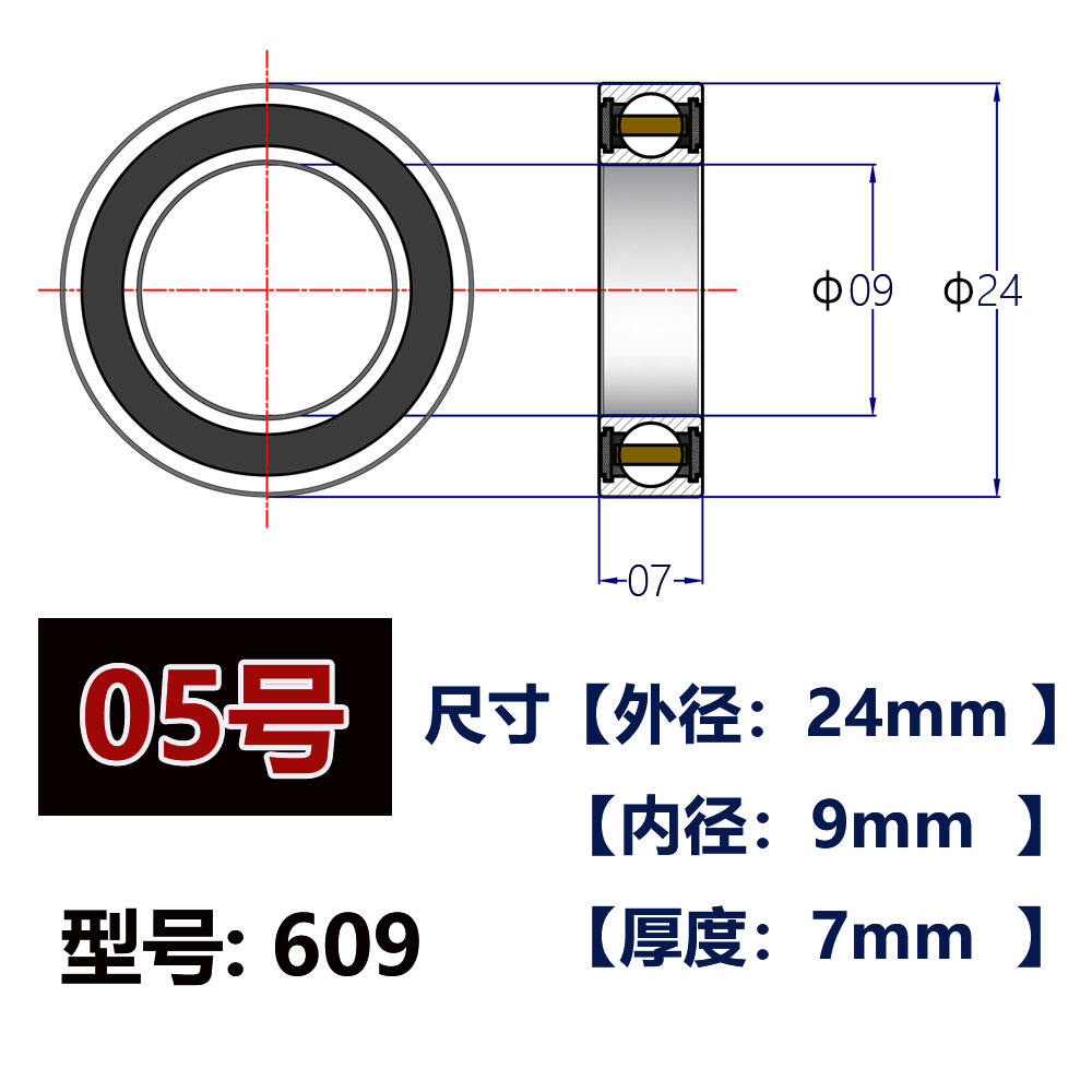 Xe Đạp Địa Hình Đường Bộ Vòng Bi Gốm Sứ Trống Hoa 6000 Peilin 15267 Siêu Ẩm 6802 6803 6902 6903