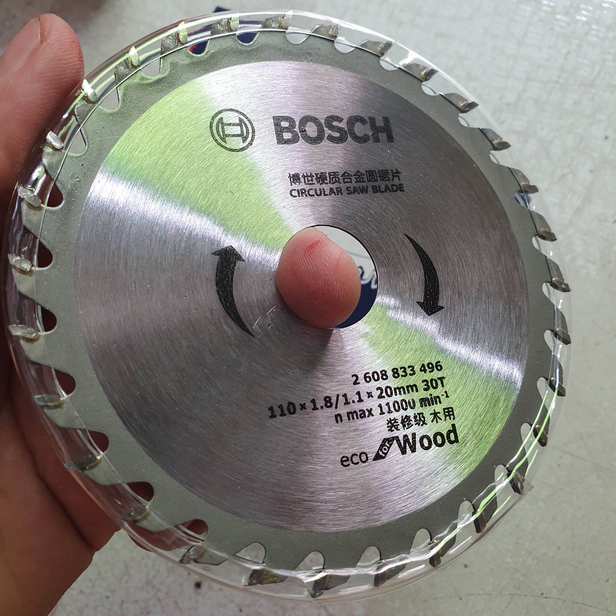 LƯỠI CƯA GỖ 110MM BOSCH HỘP XANH