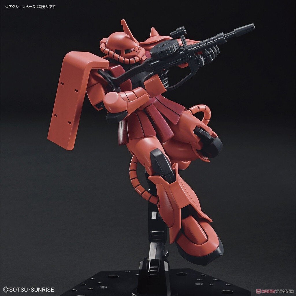 Mô hình lắp ráp HGUC 234 HG MS-06S ZAKU II