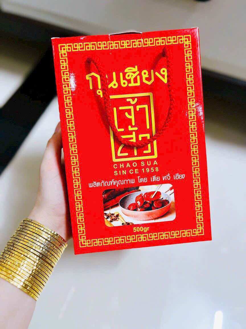 Lạp xưởng thái lan hộp 500gr