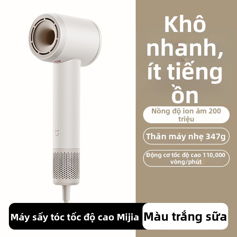 Xiaomi | Máy Sấy Tóc Ion Âm Công Suất Cao - 2