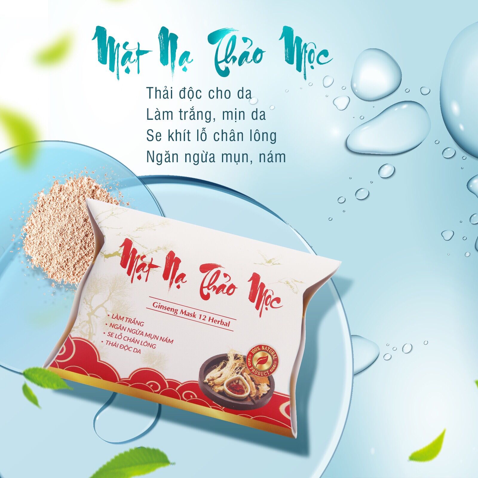 Mặt nạ bột Ngọc Sâm
