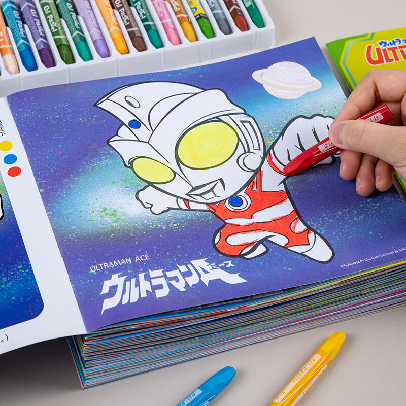 Sổ Vẽ Tranh Ultraman Trẻ Em Sổ Vẽ Tranh Tô Màu Tô Màu Cho Bé Trai Mẫu Giáo thumbnail