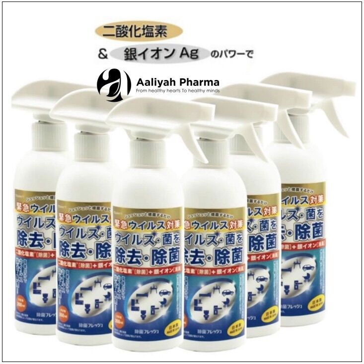 Xịt sát khuẩn đồ dùng Toamit 350ml Nhật Bản