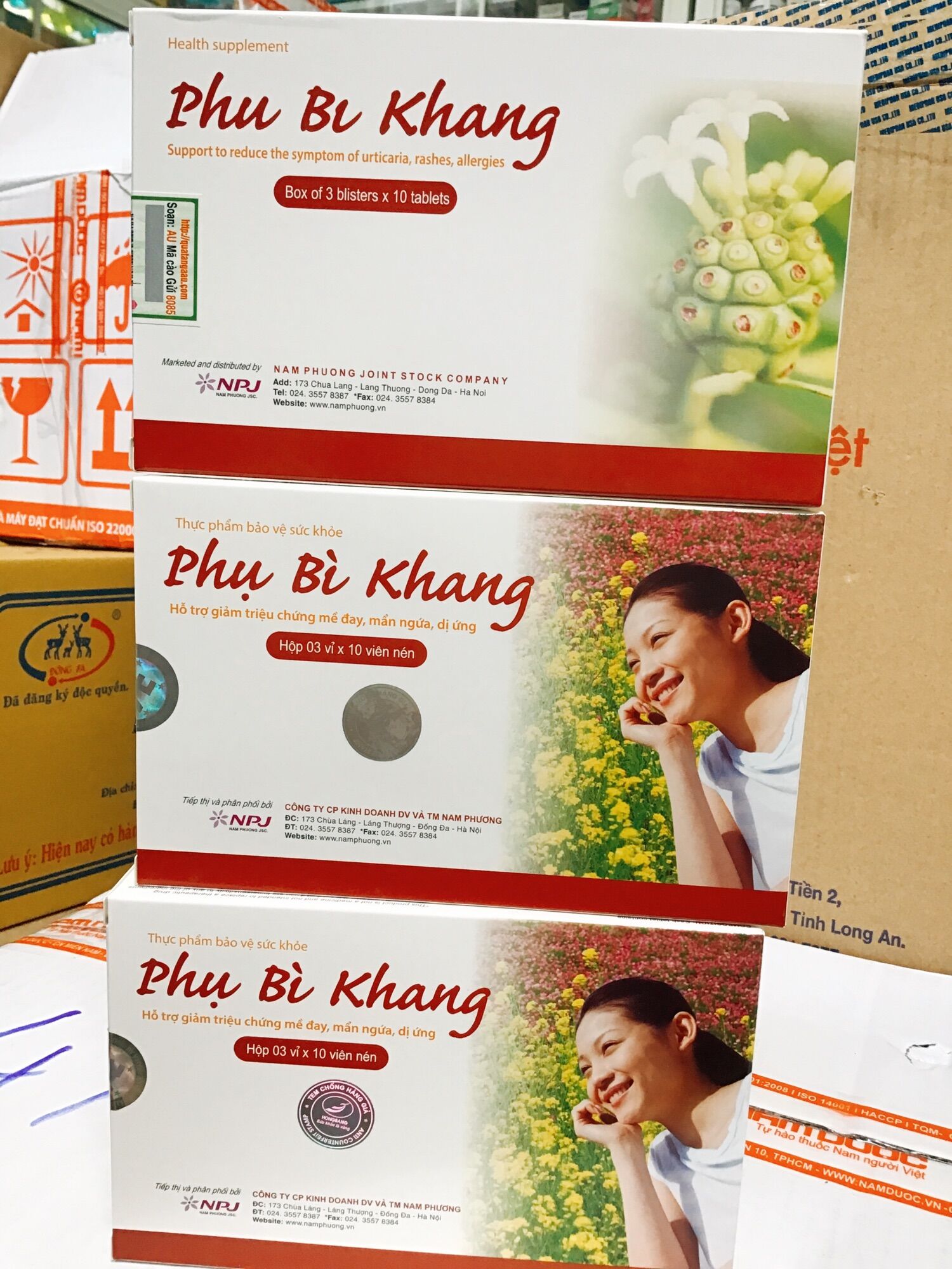 Phụ Bì Khang hộp 30v - Giảm mề đay, dị ứng, mẩn ngứa, tăng cường chức năng gan.