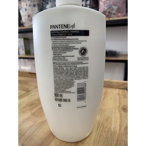 Dầu Gội Pantene Thái Lan - 900ml