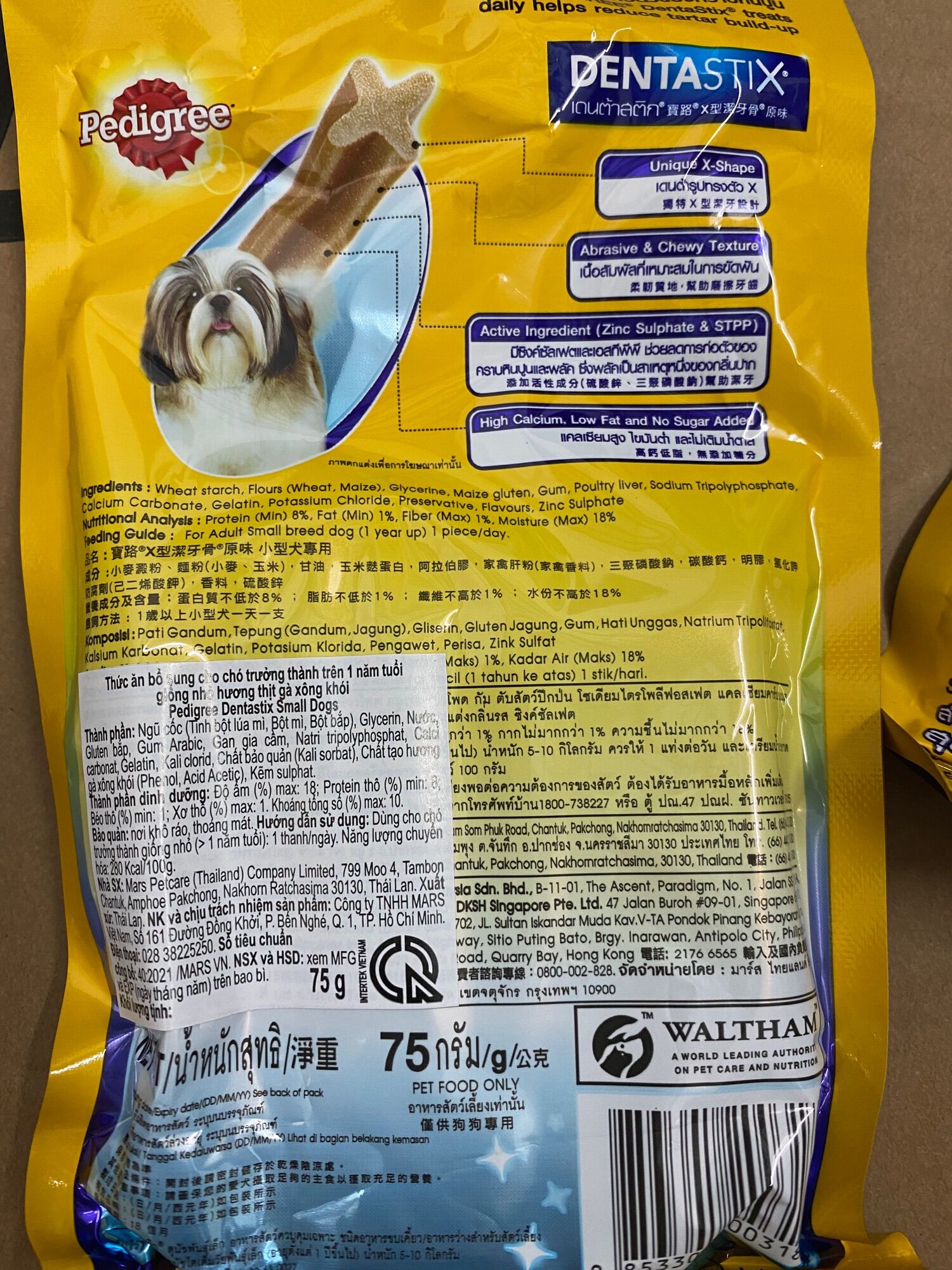 [HCM]DENTA STIX BÁNH XƯƠNG DÀNH CHO CHÓ CON