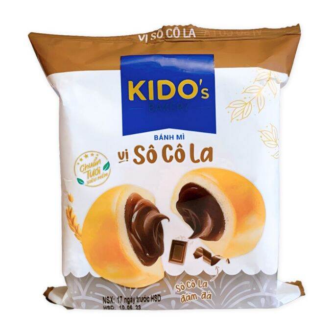 COMBO 5GÓI BÁNH MÌ TƯƠI SÔ CÔ LA KIDO (55gr/gói)