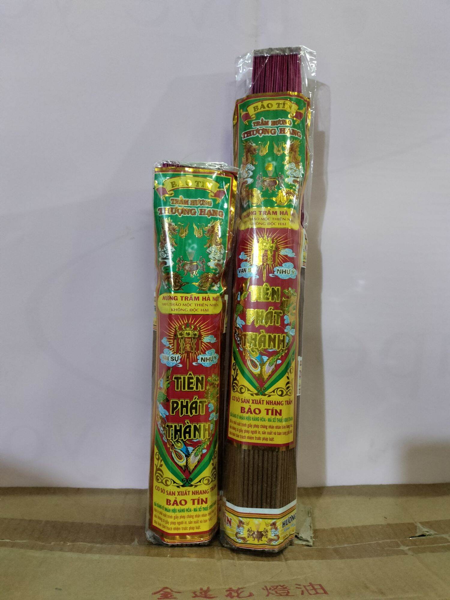 Nhang trầm Bắc thơm thảo mộc thiên nhiên