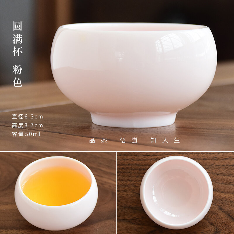 Handmade Đất Sét Cốc Sứ Cho Trà Và Cà Phê Phong Cách Châu Âu Cốc Sứ Màu Hồng Men Cổ Thương Hiệu Đầu Dehua Quận Xuất Xứ