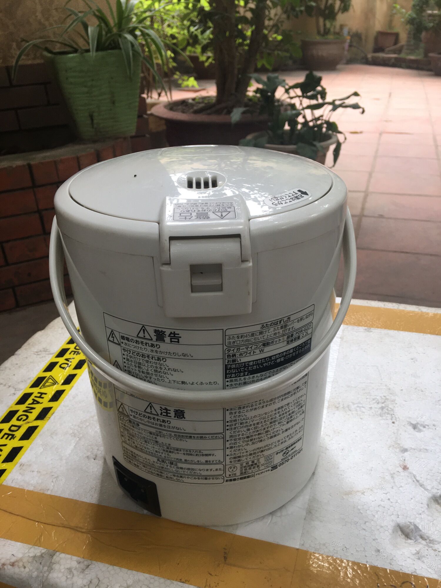 Bình thủy điện nội địa Nhật điện 100V