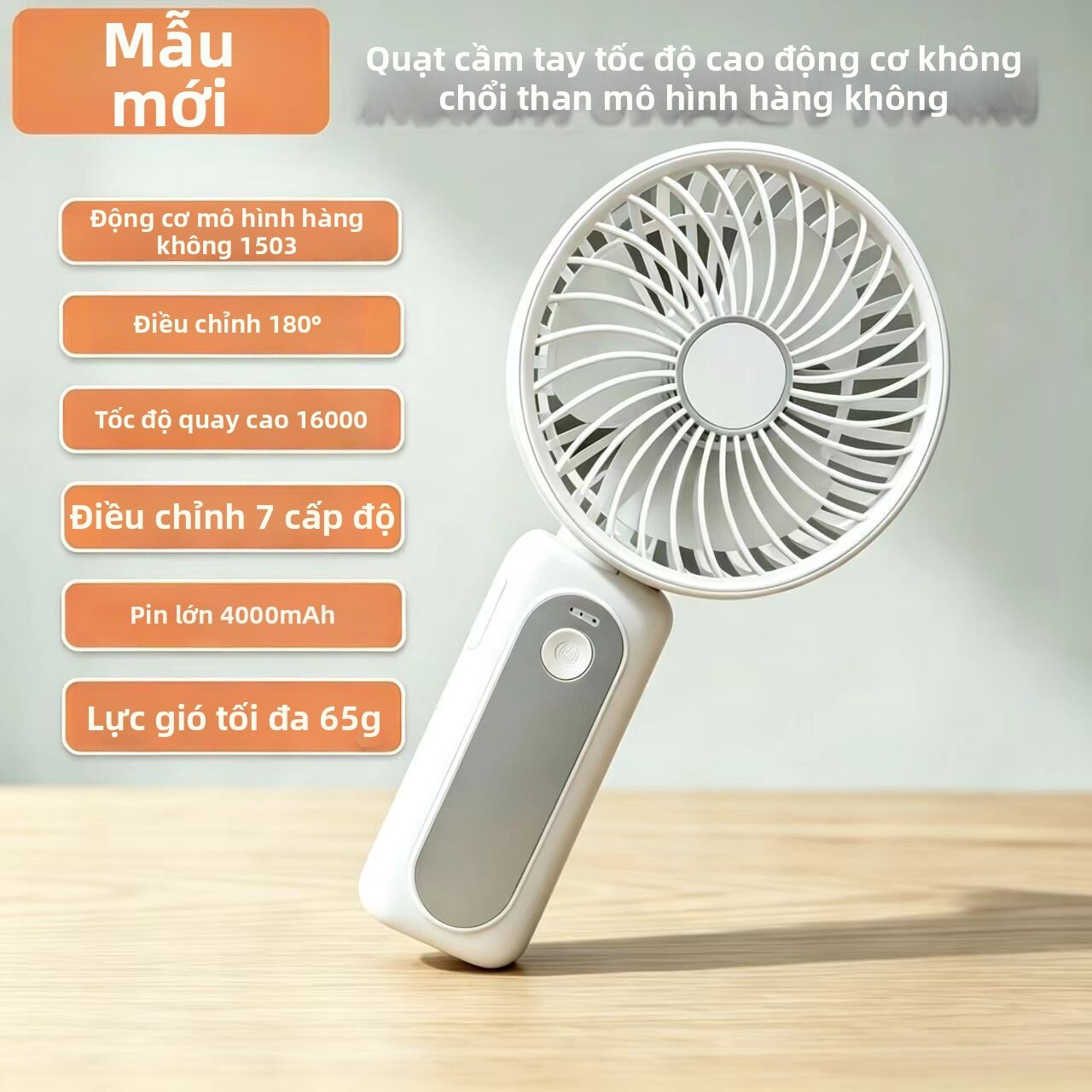 ROOFpower | Quạt Cầm Tay Ngoài Trời Tốc Độ Cao Không Chổi Than 4000mAh