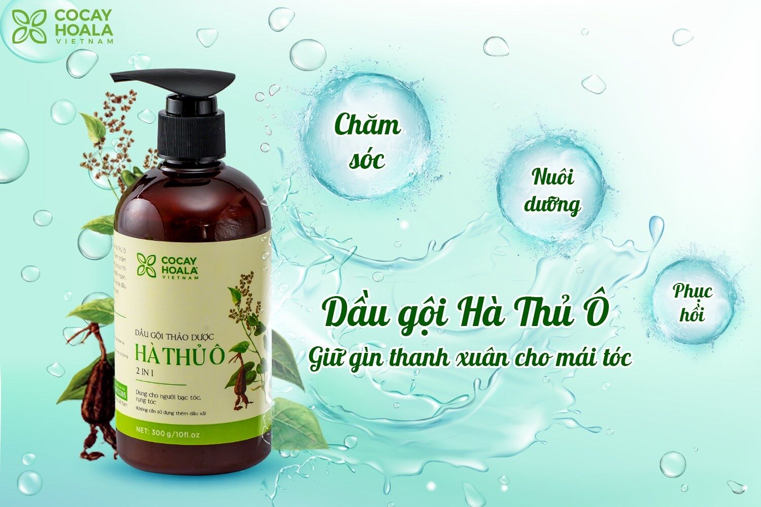 [HCM]Dầu Gội Hà Thủ Ô 2in1
