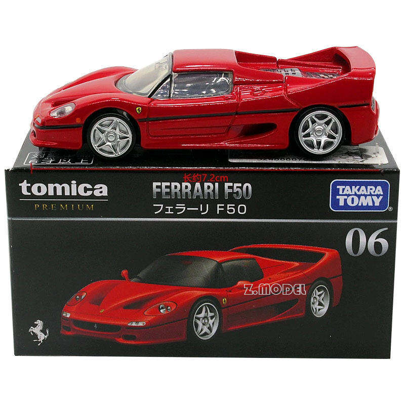 Xe Hợp Kim TOMICA TP31 Hộp Đen Ferrari F40 LaFerrari 488GTB Xe Mô Phỏng Đồ Chơi Tĩnh Đồ Chơi Mô Hình