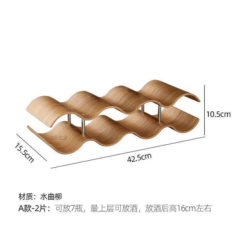 Giá để đồ giá để rượu vang gỗ thịt sáng tạo giá đựng đồ đồ trang trí bình rượu giá để rượu trưng bày rượu vang nho nho gia dụng