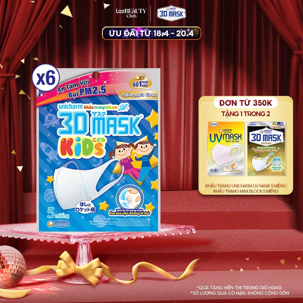 Bộ 6 Khẩu trang dành cho bé Unicharm 3D Mask Kid (Ngăn được bụi mịn PM2.5) gói 5 miếng / gói