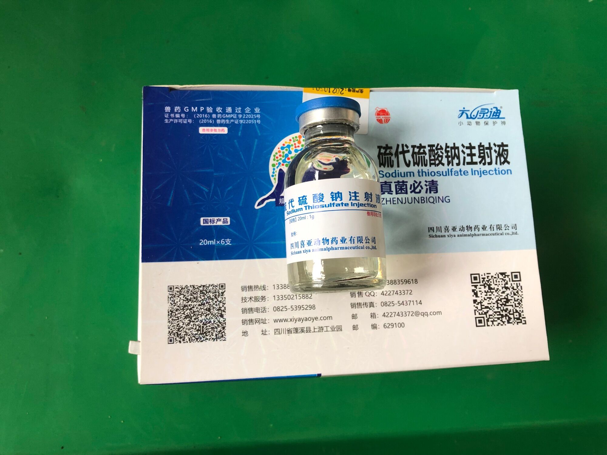 3 lọ nấm 20ml 💉 ti.ê.m cho thỏ