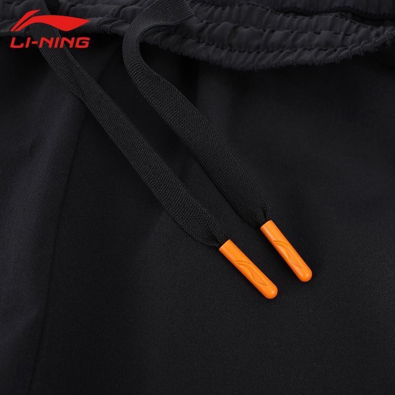 Quần gió nam Lining AYKS355-1