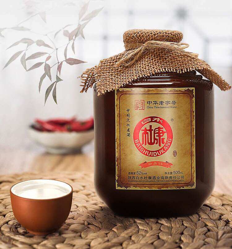 Mao đài cao lương 1bình 500ml