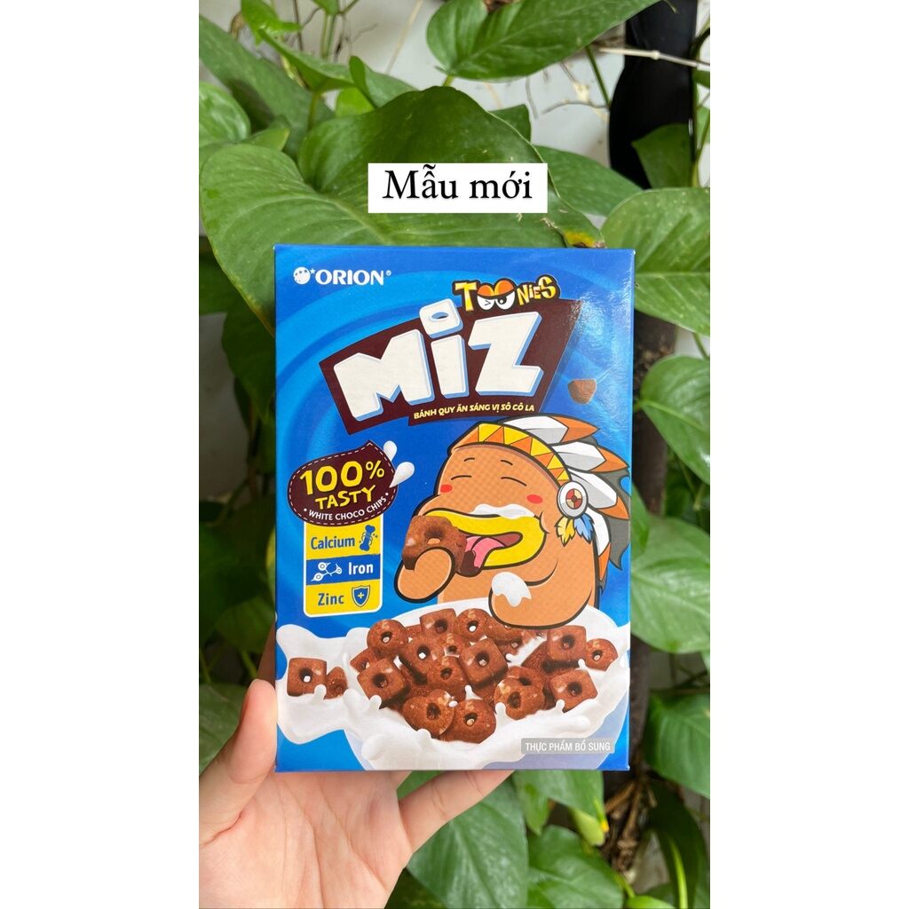 Bánh Quy Socola Miz Orion Chocolate (Hộp 2 Gói x 27g)