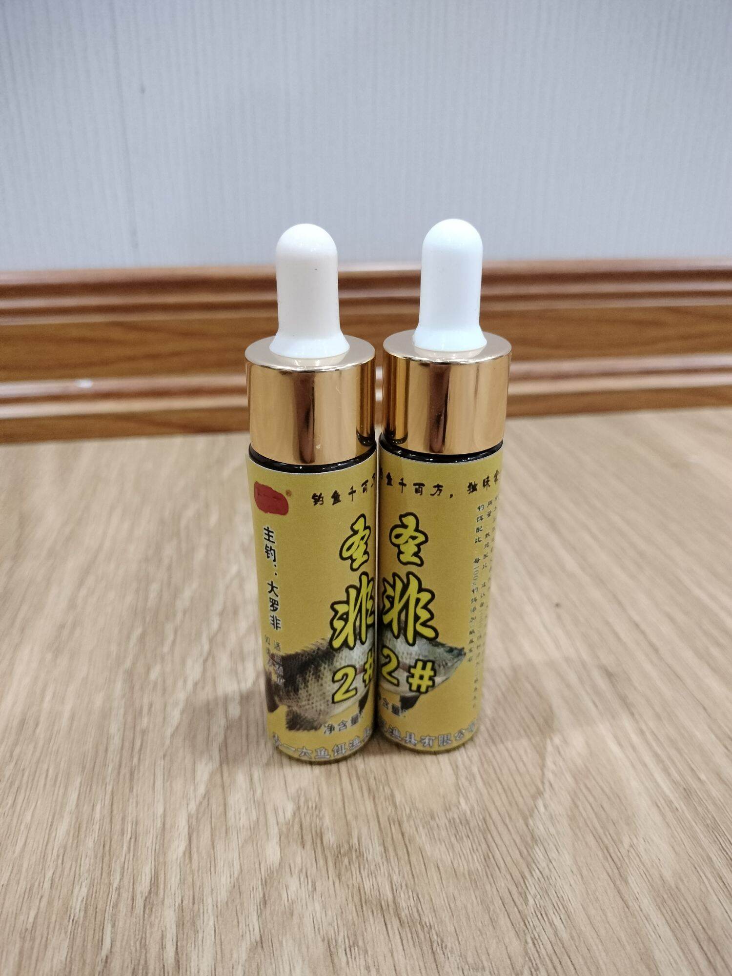 Bộ Hương Liệu Đặc Biệt Chuyên Rô Phi