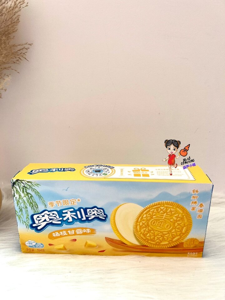BÁNH OREO 🍪