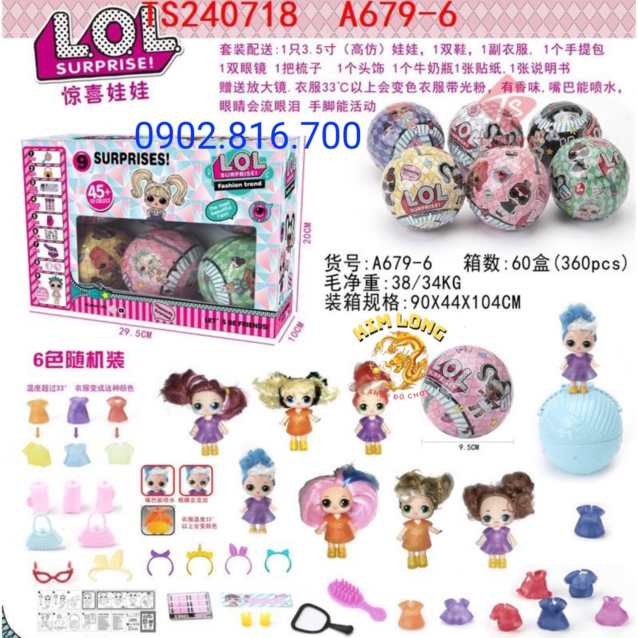 [HCM]Hộp đồ chơi 6 quả trứng bất ngờ búp bê lấp lánh LOL SURPRISES