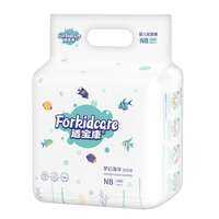 Tã Giấy Mỏng  Thoáng Khí Cho Bé Yêu Biển Cả NB 24 Miếng