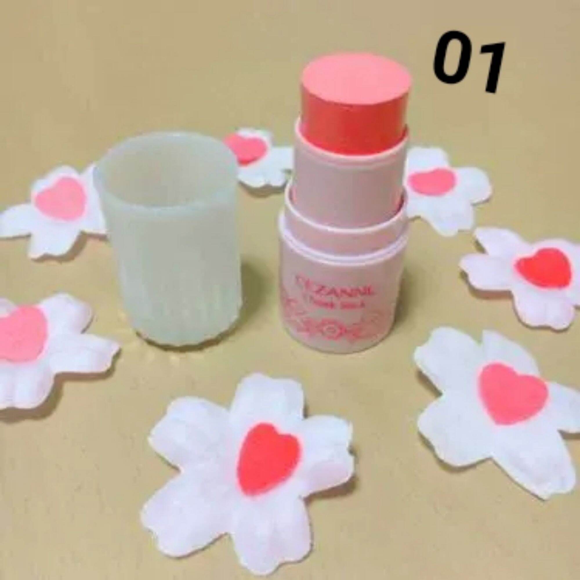 Phấn má Cezanne Cheek Stick 01 02 03 dạng thỏi 5g