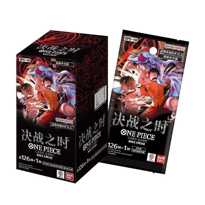 TOEI ANIMATION | Bộ Bài Tăng Cường One Piece TCG Tiếng Trung