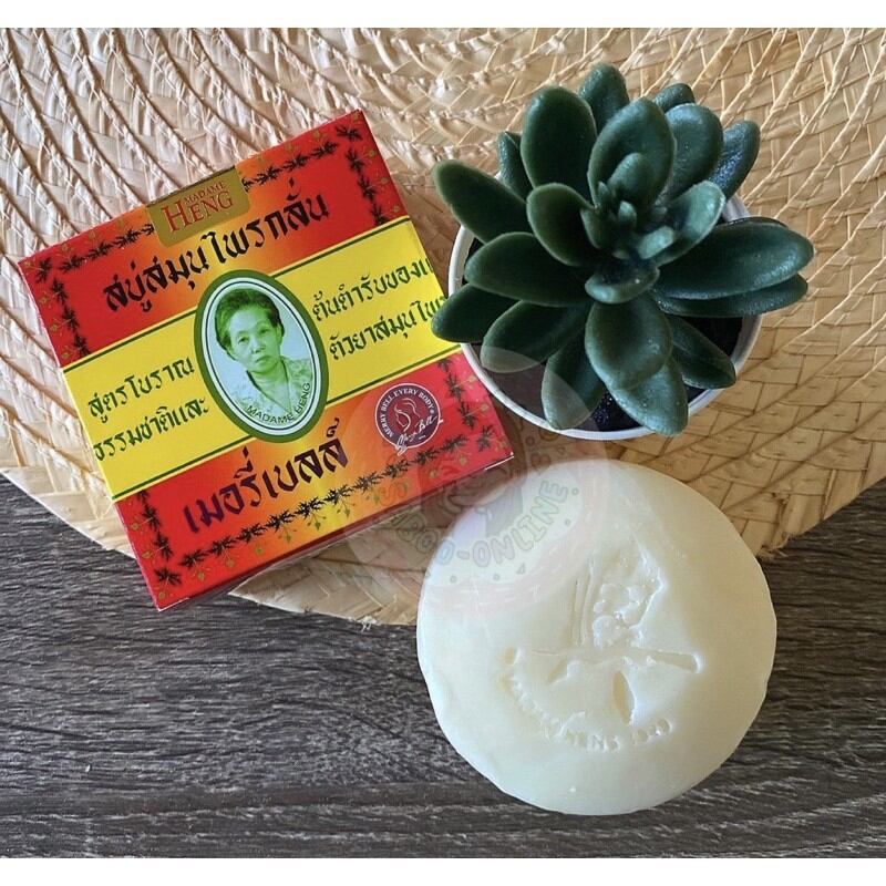 Xà Phòng Mụn Lưng Madame Heng Thái Lan