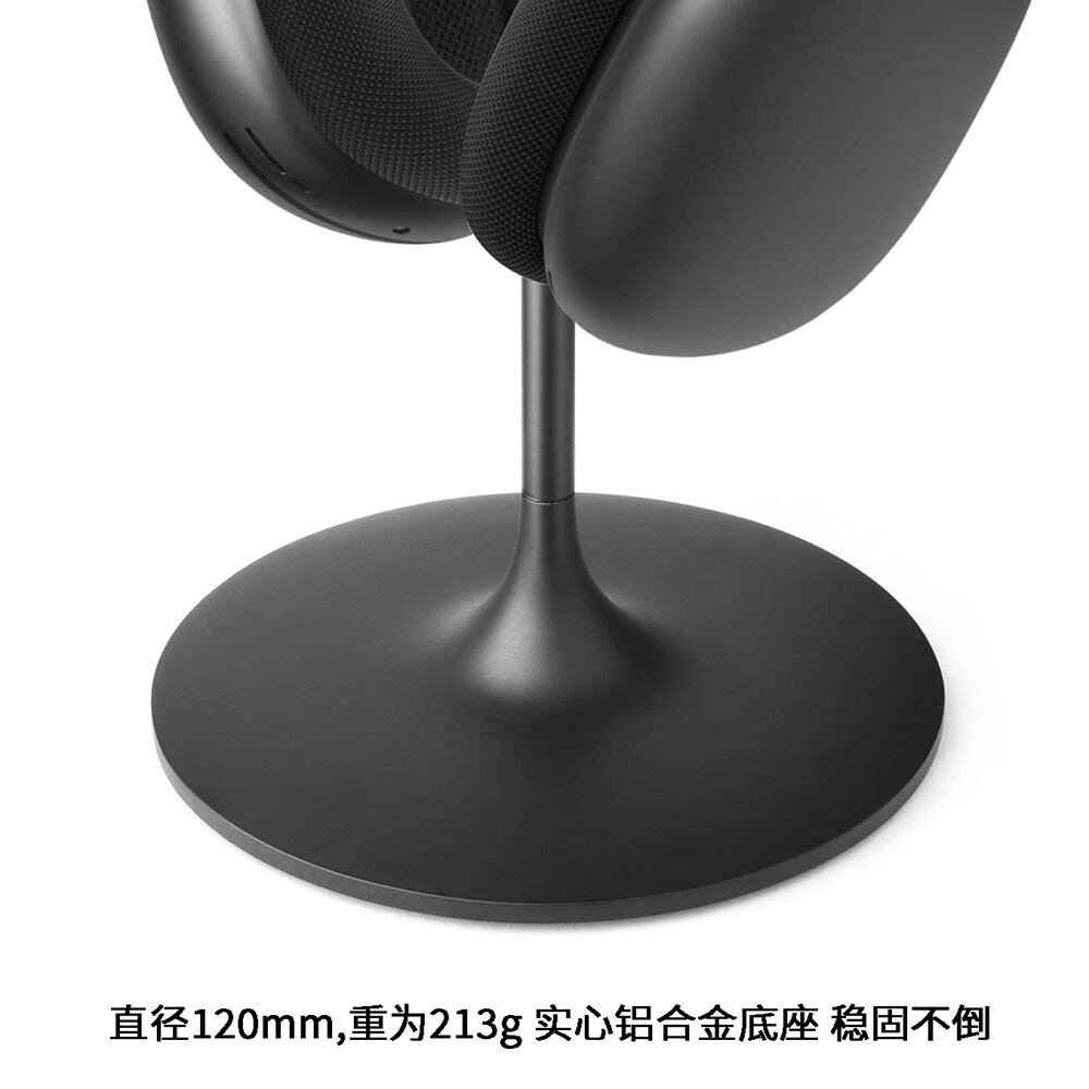 Giá Để Tai Nghe Giá Để Tai Nghe Hợp Kim Nhôm Chụp Đầu Thông Dụng Giá Treo Tai Nghe Chơi Game Máy Tính Giá Để Bàn