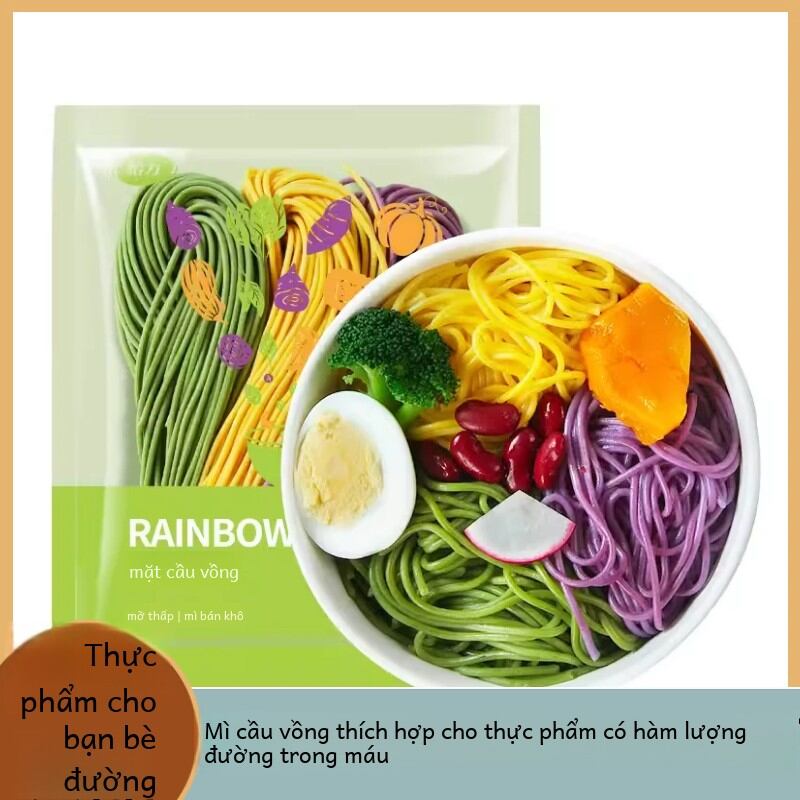 Thực Phẩm Chuyên Dụng Bệnh Tiểu Đường麦蔬菜条无糖三高血糖适用主食零食 Yili 中式糕点 150g 包装 主营河北省张家市