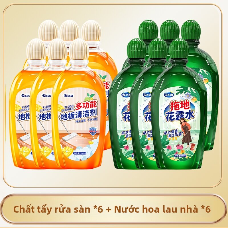 Long Lasting Fragrance Strong Cleaning Polish And Disinfection Floor Cleaner - 5