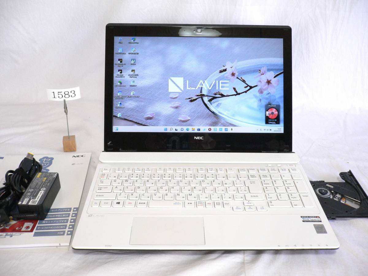 Laptop NEC GN202 Core i5-5200U, 8gb ram, 256gb ssd, màn 15.6inh, hàng nhập nhật Bản