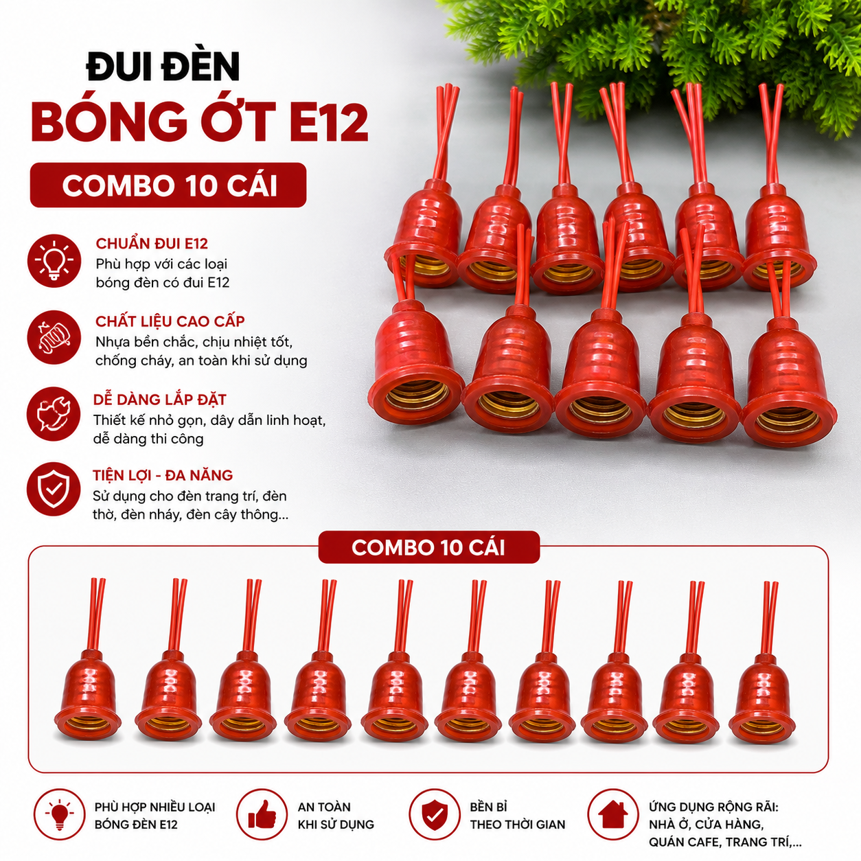 🔴 ĐUI ĐÚC KÍN NƯỚC BÓNG ỚT E12 – LOẠI TỐT