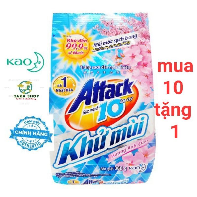 Bột giặt Attack khử mùi hương Anh Đào 360g