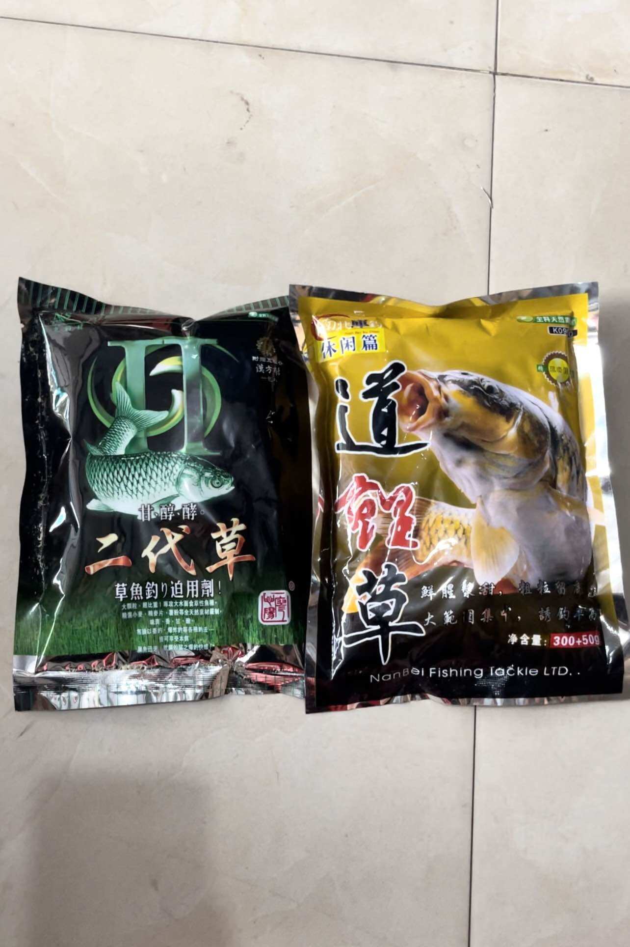 Mồi câu Trắm Xanh và Chép Nâu chính hãng