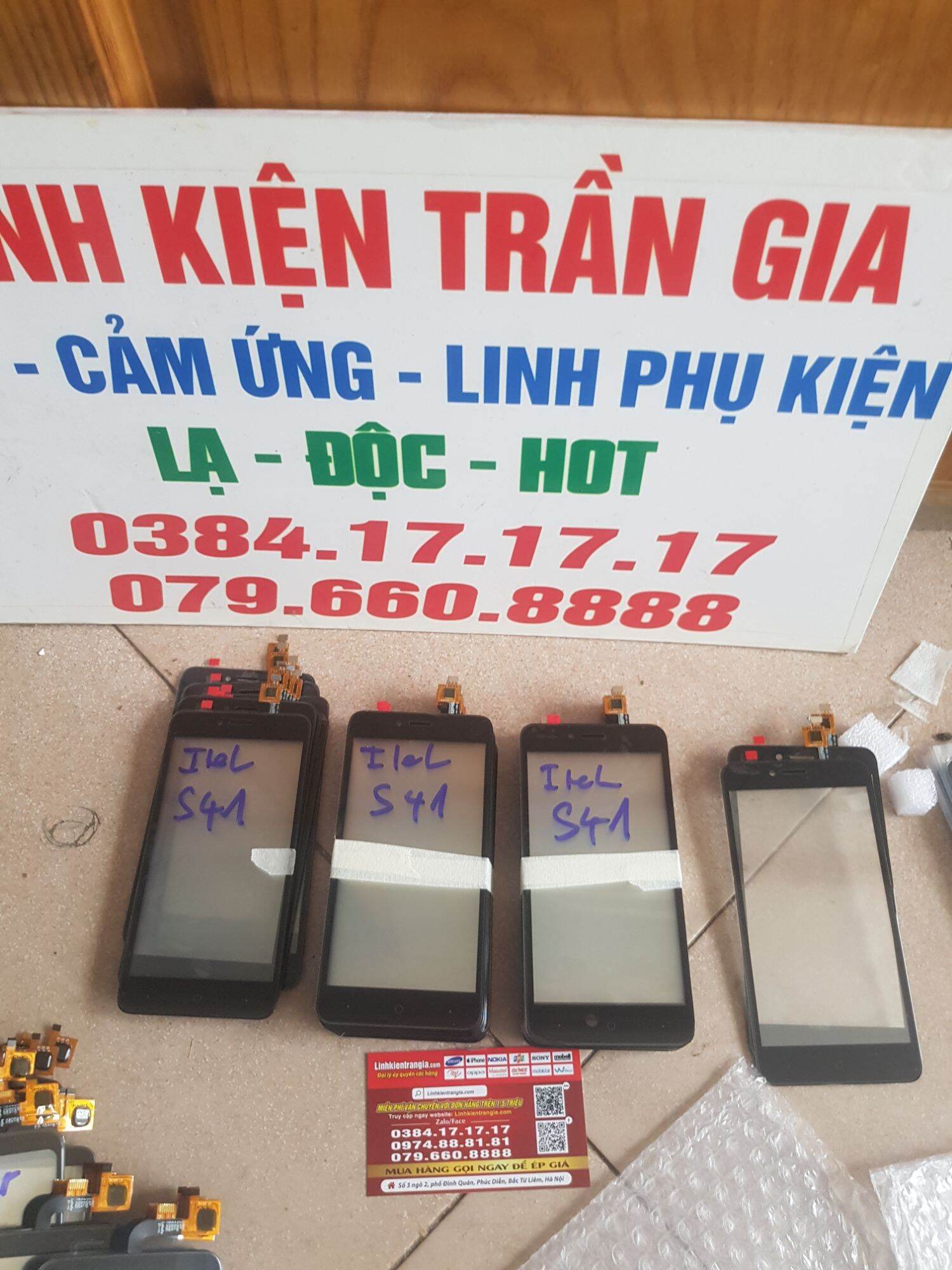 cảm ứng vsmart star/v320a