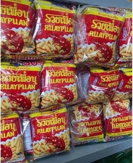 BÁnh phồng tôm thái ( không cay ) lôc 12bịt