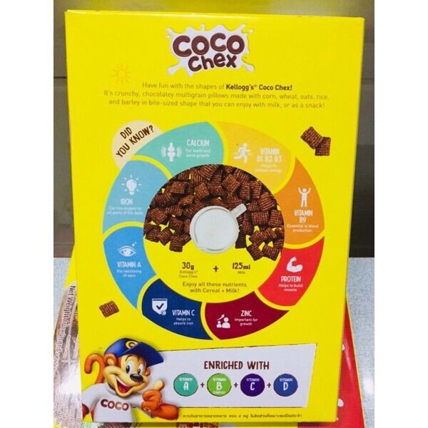 NGŨ CỐC ĂN SÁNG KELLOGG'S COCO CHEX 170G/330G
