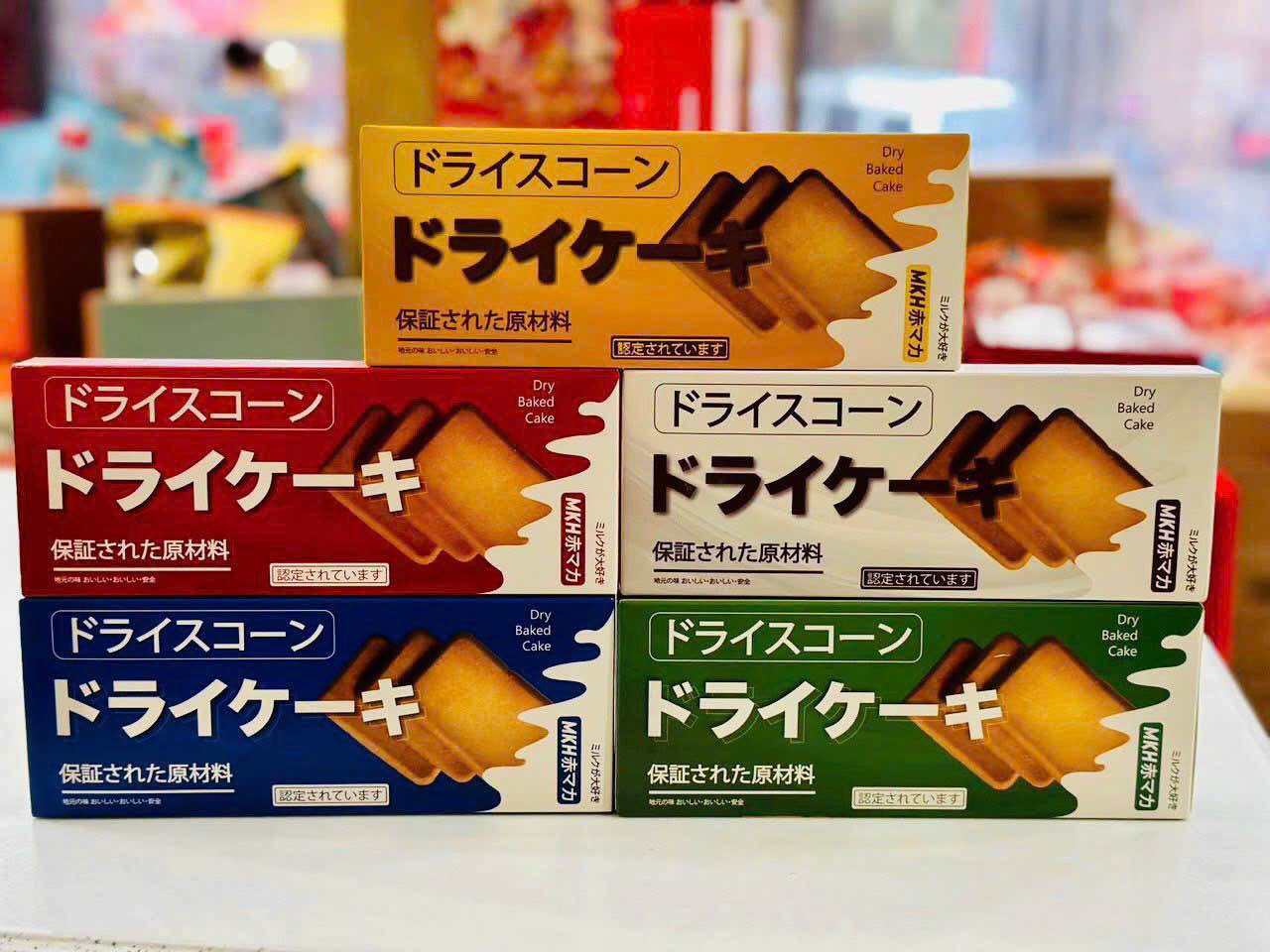 Bánh quy Nhật mẫu mới 100g- date Tết 2025