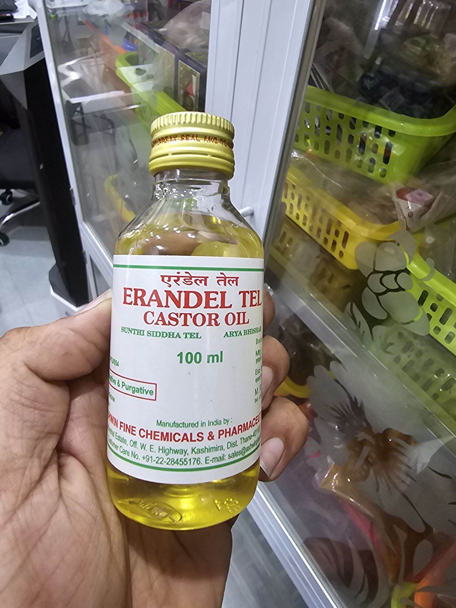 Castor oil 200ml 100% Pure versatile care