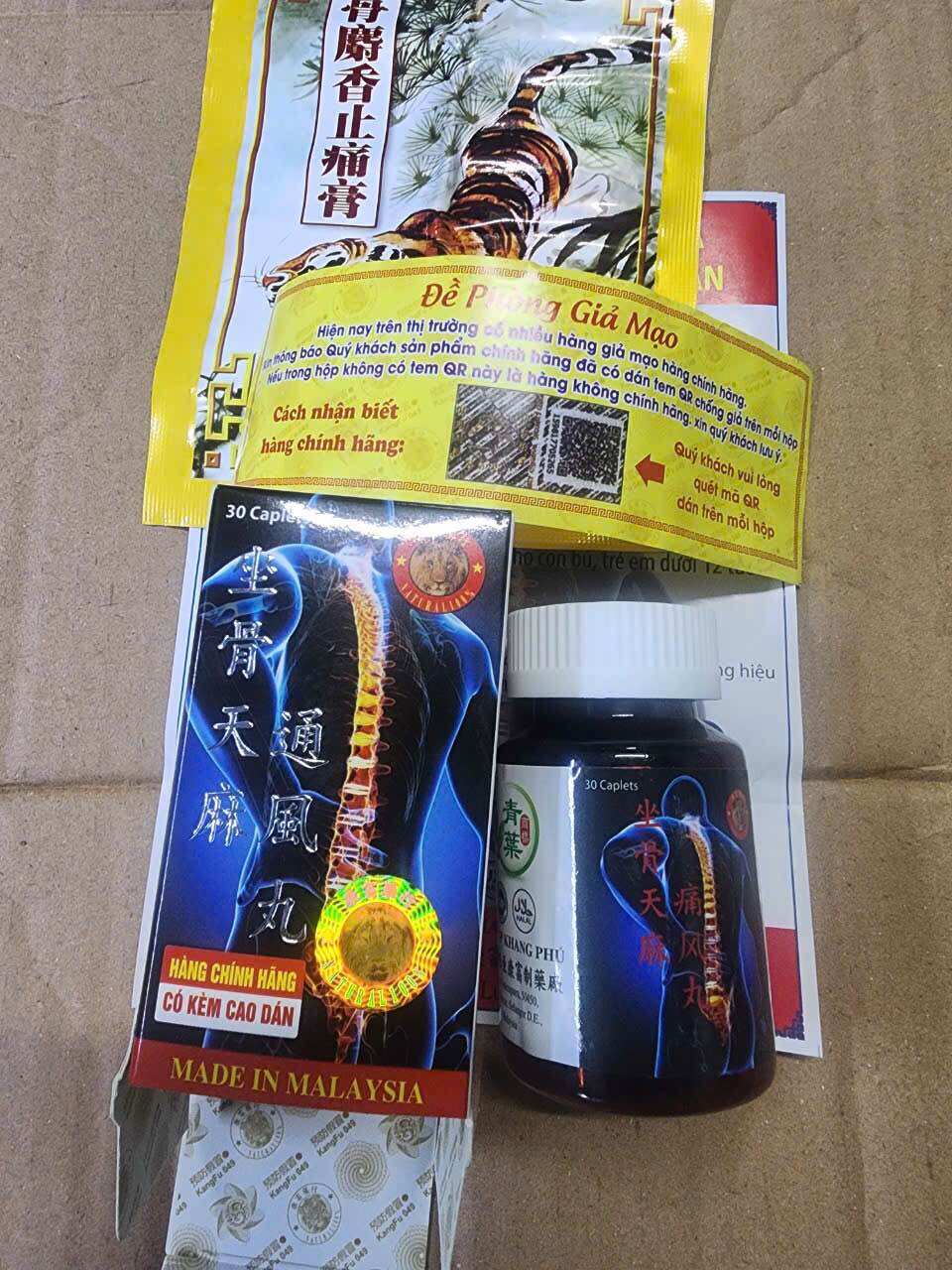 TOẠ CỐT THIÊN MA THỐNG PHONG HOÀN KHANG PHÚ CHÍNH HÃNG QUÉT MÃ QR TRÊN VIÊN THUỐC CÓ CHỮ KANGFU TẶNG KÈM CAO DÁN HỖ TRỢ XƯƠNG KHỚP VÀ GOUT