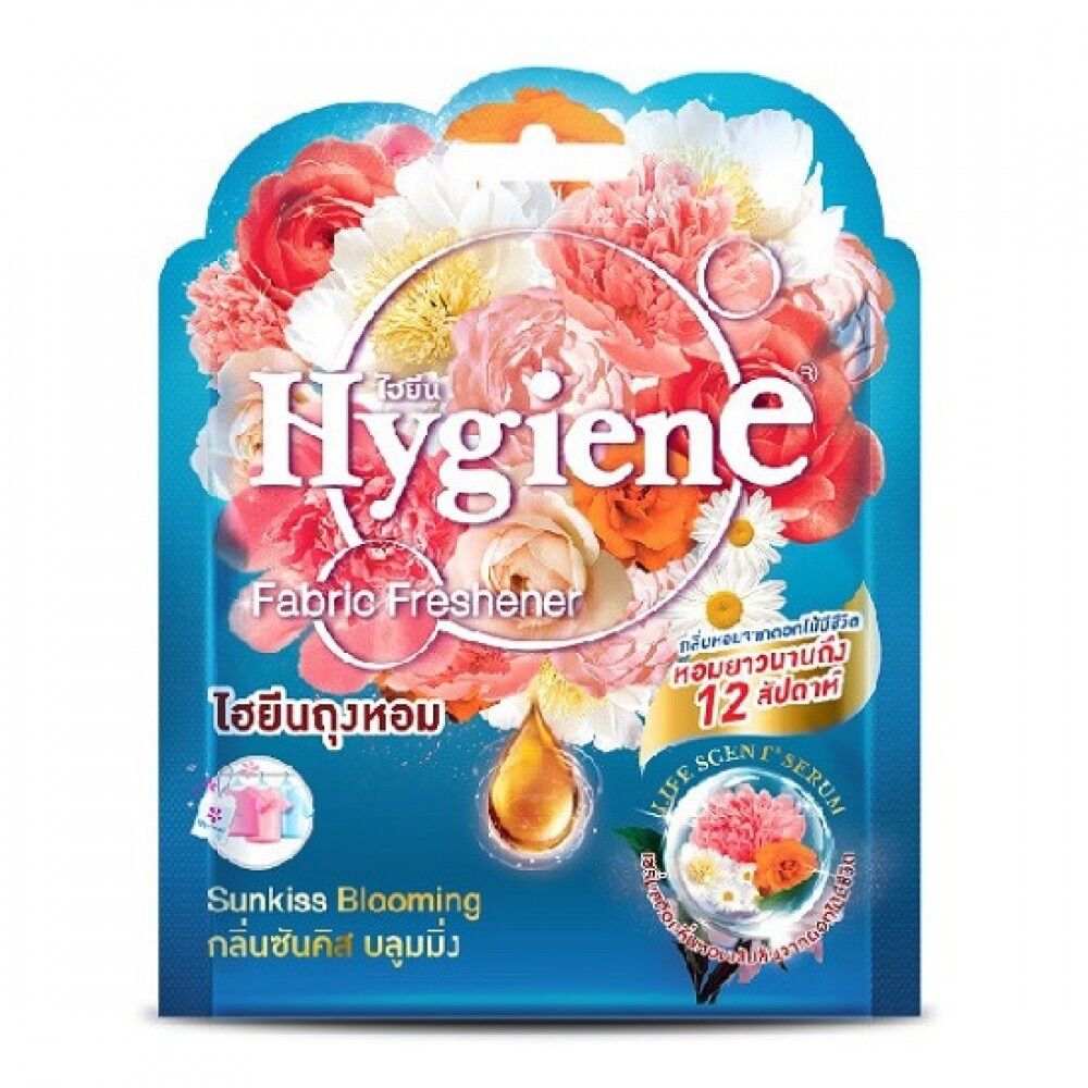 Túi Thơm Hương Hoa Đậm Đặc Hygiene Fabric Freshener 8g Thái Lan