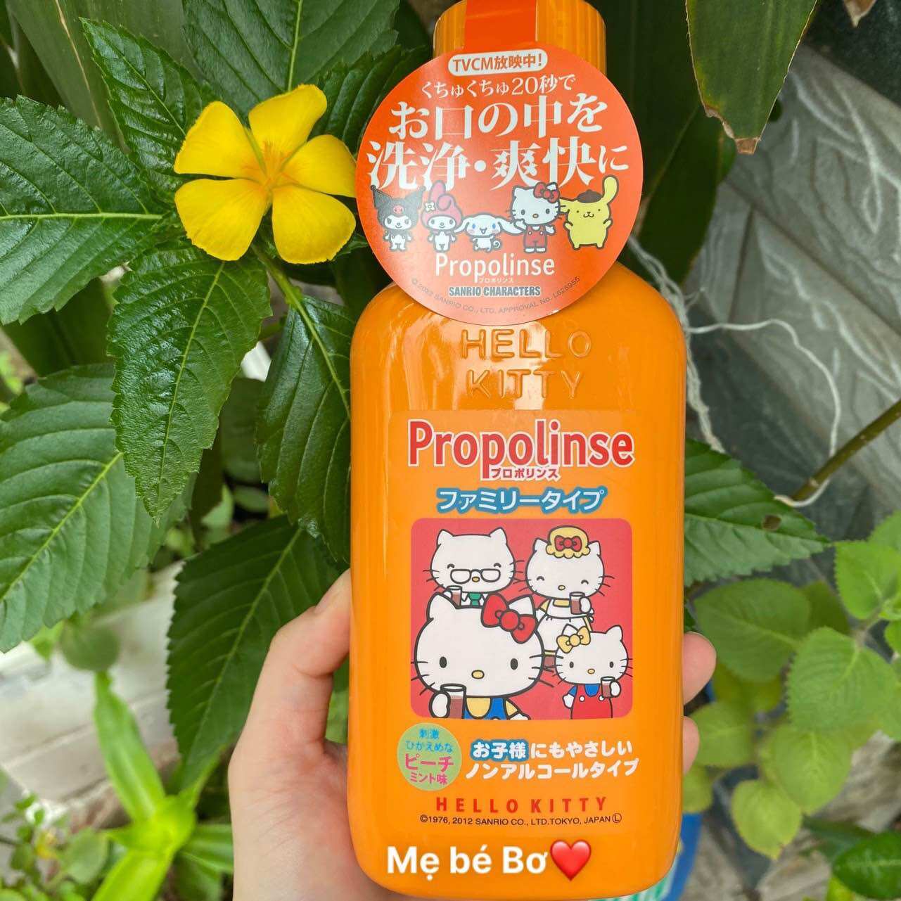 Nước súc miệng Hello Kitty Propolinse Nhật Bản 400ml cho bé