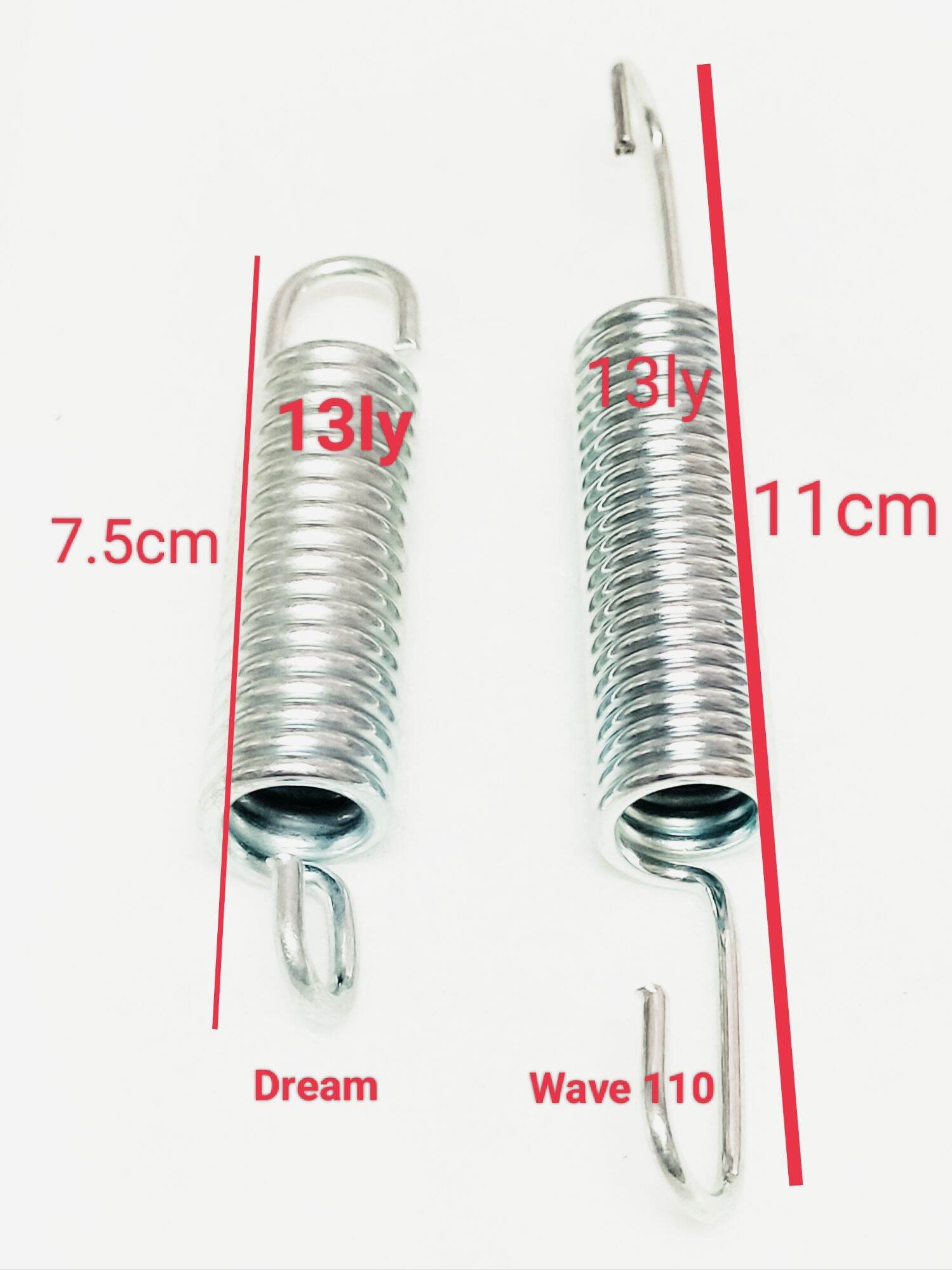 Dream Brake Pedal Spring. Wave...