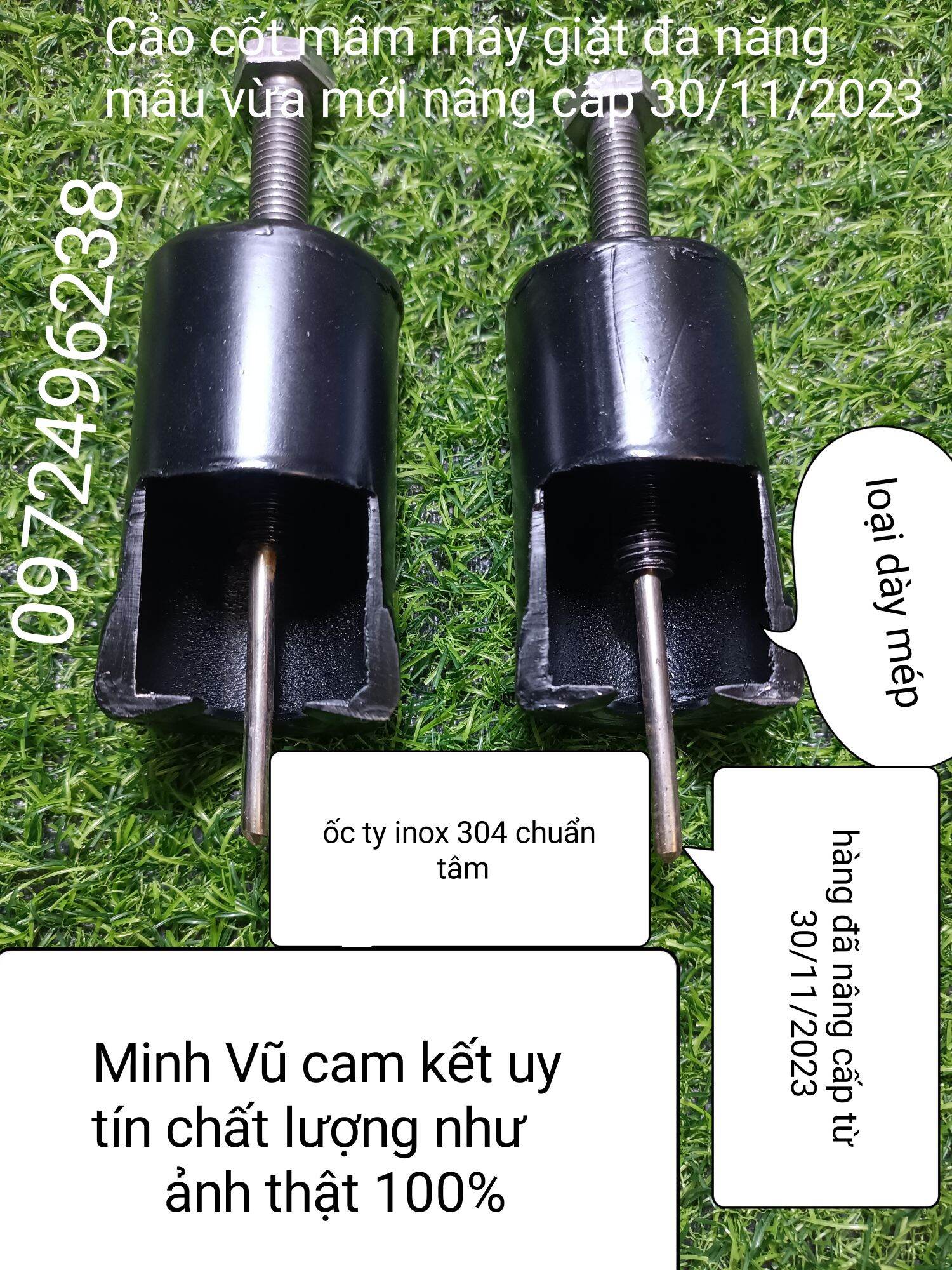 cảo cốt mâm máy giặt  ( cảo cục căn , cảo trái khế )